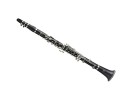 Yamaha YCL 450N ** klarinet klarinet