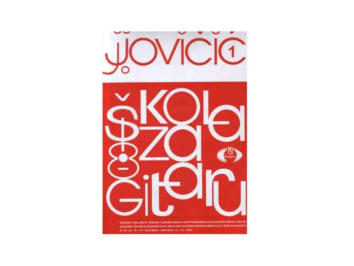 jovan jovicic skola za gitaru