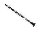 Yamaha YCL-CSG A III klarinet klarinet