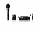 AKG WMS40 Mini2 Mix Set BD US45A/C EU/US/UK