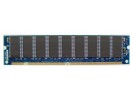 Yamaha DIMM512X2TM