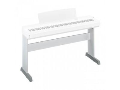 Yamaha L-255 White Yamaha L-255 White