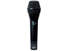 RASPRODAJA - studio AKG D770