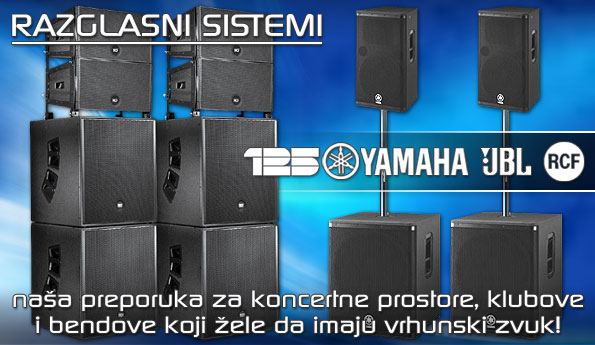 Razglasni sistemi | Ozvučenja | Mitros Music razglasni sistemi