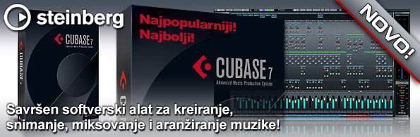 Steinberg CUBASE 7 RETAIL