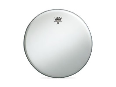 Remo Emperor Coated White Bass Drum Head 20