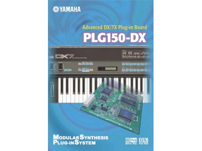 Yamaha PLG150-DX 