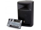 Yamaha STAGEPAS 250M E ** 