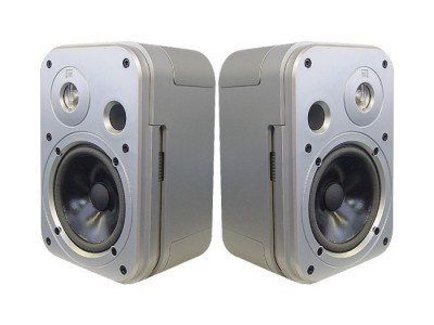 JBL CONTROL 1 SI Silver ** 