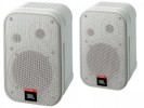 JBL C1PRO White
