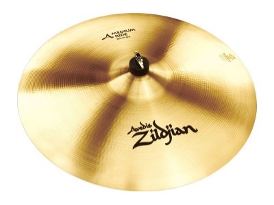 ONLINE rasprodaja - Zildjian 20