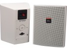 JBL CONTROL 5 White