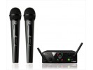 AKG WMS40 Mini2 Vocal Set BD ISM2/3
