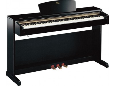 Yamaha YDP C71PE 