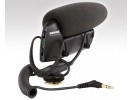 Shure VP83  