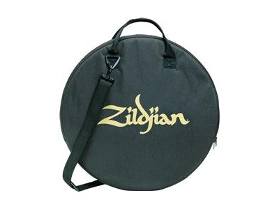 ONLINE rasprodaja - Zildjian 20