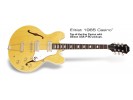 Epiphone Legacy Elitist 1965 Casino Outfit NATURAL  