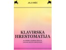 Literatura Jela Kršić - Klavirska hrestomatija za 5. razred osnovne muzičke škole  