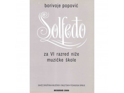 Literatura Borivoje Popović - Solfedjo 6 