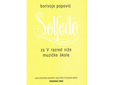 Literatura Borivoje Popović - Solfedjo 5 