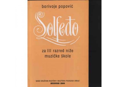 Literatura Borivoje Popović - Solfedjo 3 