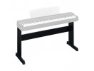 Yamaha L-255 Black  