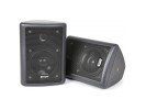 SkyTec Speaker Set 2-Way 4