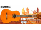 Yamaha C40 P Standard Paket (Gitara Štimer Torba) 