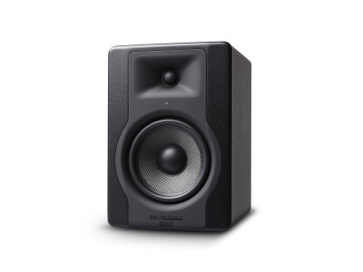 M-Audio BX5 D3 (komad) 