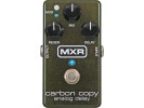 MXR M169 MXR CARBON COPY  