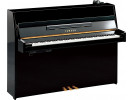 Yamaha b1 SC2 Silent Piano Polished Ebony  