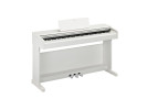 Yamaha YDP 145 White  