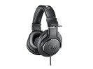 Audio-Technica ATH-M20x 