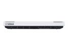 Yamaha P-125a White  