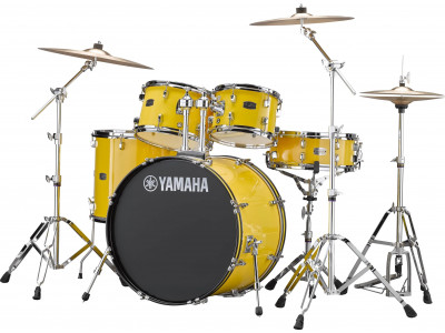 Yamaha  Rydeen RDP2F5 Cymbal Set Mellow Yellow  
