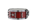 Yamaha Absolut Hybrid Maple Snare AMS1460   