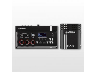 Yamaha EAD10 
