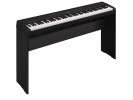 Yamaha P45 Set ( Sa Stalkom L85 ) 