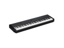 Yamaha P-525 Black 