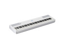 Yamaha P-525 White  električni klavir električni klavir