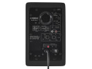 Yamaha HS4 Black 