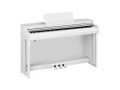Yamaha CLP-825 White 