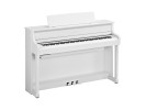 Yamaha CLP-875 White 