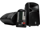Yamaha STAGEPAS 600i 