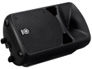 Yamaha STAGEPAS 600i 