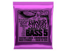 Ernie Ball 2821 Power Slinky Nickel Wound Electric Bass Guitar Strings - .050-.135 5-string