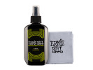 Ernie Ball 4222 Instrument Polish With Cloth 