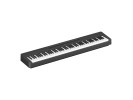 Yamaha P 145 Bluetooth 