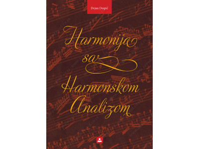 Literatura Dejan Despić - Harmonija sa harmonskom analizom 