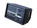 Yamaha EMX512SC 